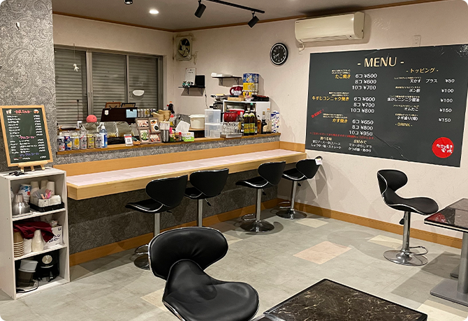 店舗の雰囲気